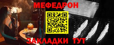 ECSTASY Лесосибирск