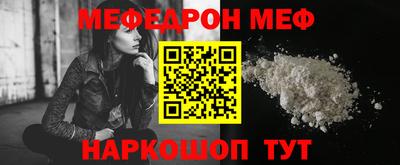 ECSTASY Лесосибирск