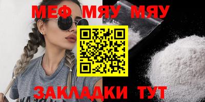 ECSTASY Лесосибирск
