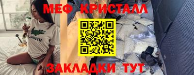 ECSTASY Лесосибирск
