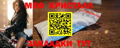 ECSTASY Лесосибирск