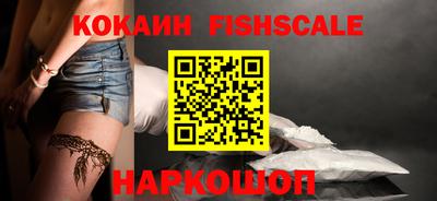 ECSTASY Лесосибирск
