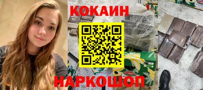 ECSTASY Лесосибирск