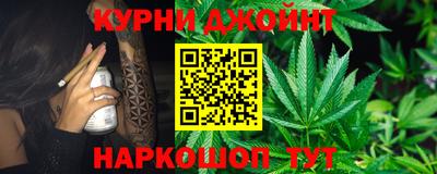 марки lsd Ливны