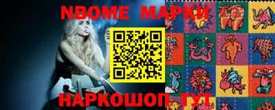 мефедрон VHQ Ликино-Дулёво