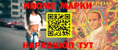 мефедрон VHQ Ликино-Дулёво
