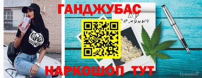 ECSTASY Лесосибирск