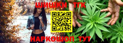 марки lsd Ливны