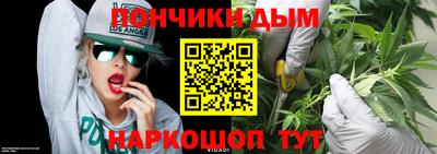 мефедрон VHQ Ликино-Дулёво