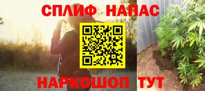 мефедрон VHQ Ликино-Дулёво