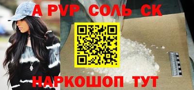 мефедрон VHQ Ликино-Дулёво