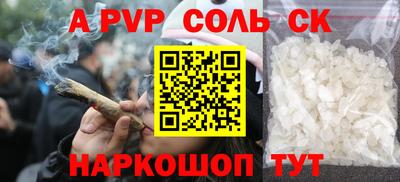 ECSTASY Лесосибирск