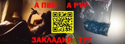 ECSTASY Лесосибирск