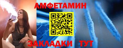 ECSTASY Лесосибирск