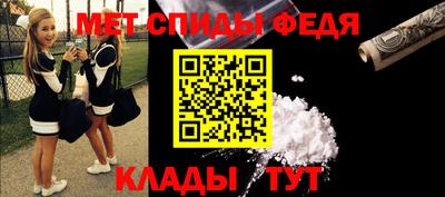 ECSTASY Лесосибирск