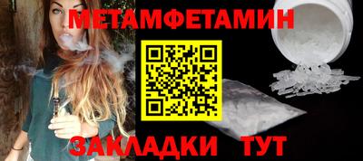 марки lsd Ливны