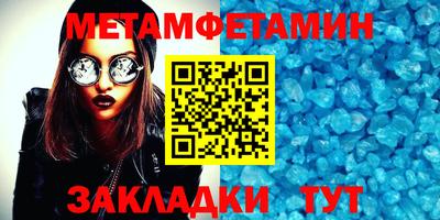 марки lsd Ливны