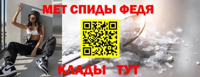 ECSTASY Лесосибирск