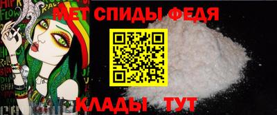 марки lsd Ливны