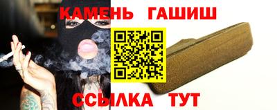 ECSTASY Лесосибирск