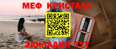 ECSTASY Лесосибирск