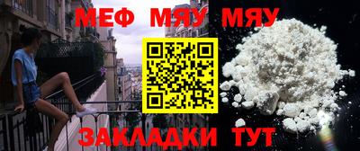 марки lsd Ливны