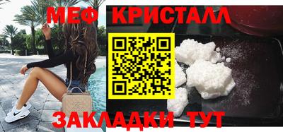 марки lsd Ливны