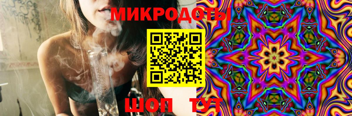 Псилоцибиновые грибы мухоморы Кореновск